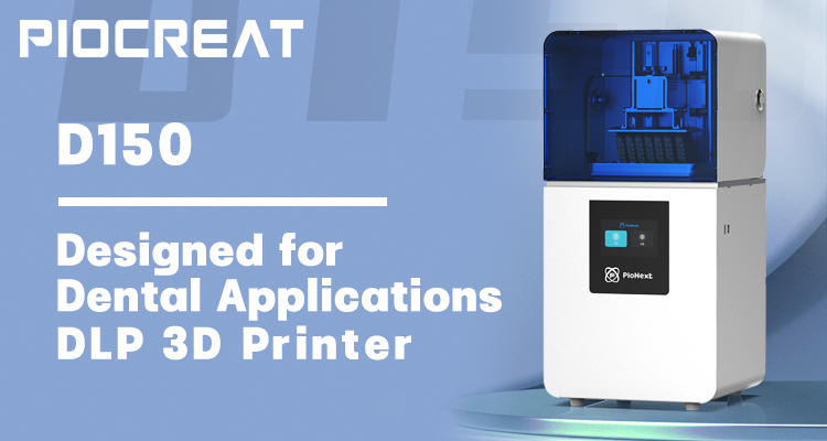 6t体育推出齿科行业应用级DLP 3d 打印机